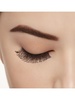 Ресницы накладные Ardell Fashion Lash №172