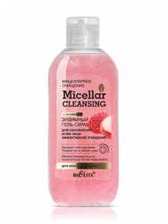 Micellar Cleaning Энзимный гель-скраб для обновления кожи лица "Эффективное очищение" 200 мл