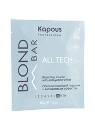 Обесцвечивающий порошок «All tech» с антижелтым эффектом серии “Blond Bar” Kapous, 30 г