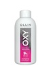 Окисляющая эмульсия 150мл/ Oxidizing Emulsion, 9% 30vol.