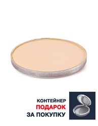 Тон-пудра компактная в запасном блоке, 10 гр.