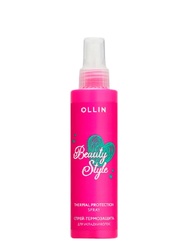 Спрей-термозащита для укладки волос OLLIN BEAUTY STYLE, 150 мл	