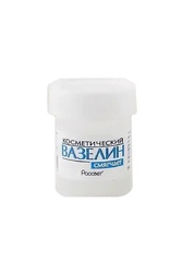 Вазелин косметический, 20 гр.