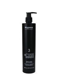 Маска для волос для глубокого восстановления «Re:vive» Kapous, 400 мл