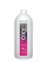 Окисляющая эмульсия 150 мл/ Oxidizing Emulsion, 6% 20vol.
